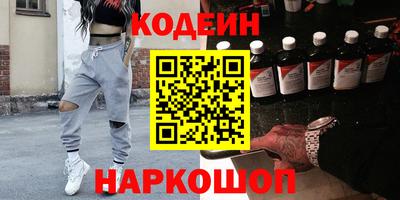 меф VHQ Можга