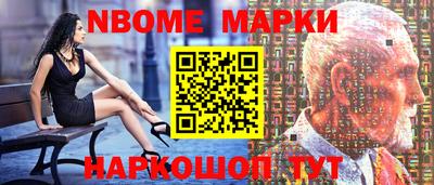 меф VHQ Можга
