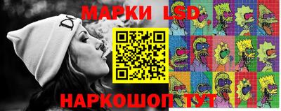 круглые Моздок