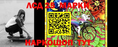 круглые Моздок