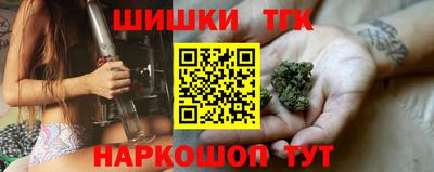 меф VHQ Можга