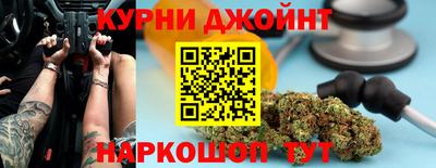 меф VHQ Можга