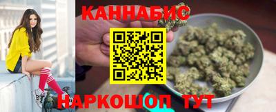 меф VHQ Можга