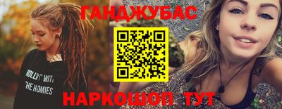 круглые Моздок