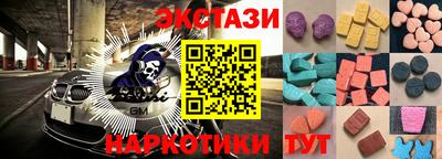 круглые Моздок