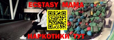 круглые Моздок