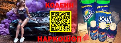 меф VHQ Можга