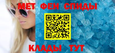 каннабис Можайск