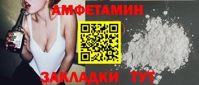круглые Моздок