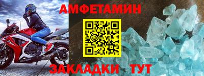 каннабис Можайск