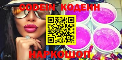 меф VHQ Можга