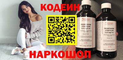 круглые Моздок