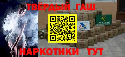 круглые Моздок