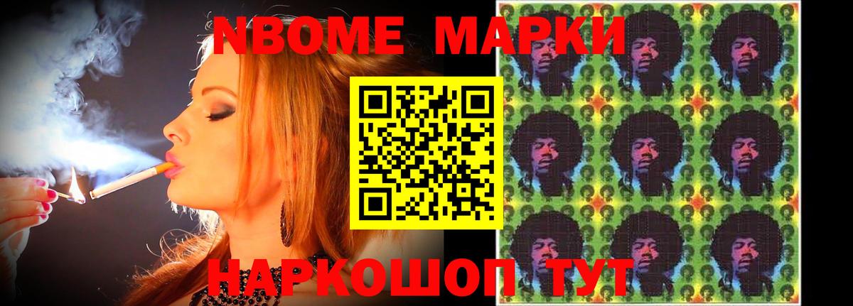 Лсд 25 экстази ecstasy  LSD-25 экстази  Учалы  Вход с VPN    вход  ЛСД экстази кислота 